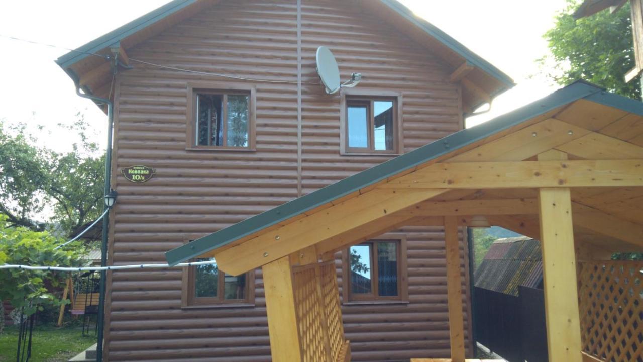Базилік Hotel Jaremcse Kültér fotó